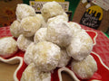 GLUTEN-FREE MEXICAN WEDDING CAKE COOKIES / VEGAN