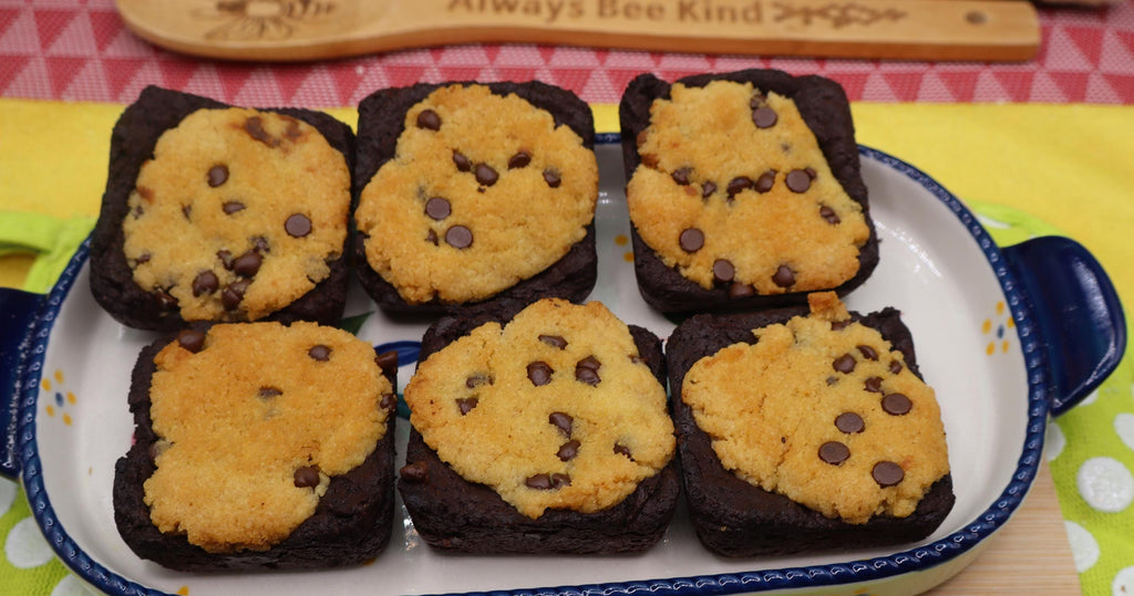 High Protein Brookie Brownies, Dairy Free, Sugar Free, Egg Free, Nut Free, Vegan, Fitness Snack, Low Fat Dessert Bar, Halloween Snacks